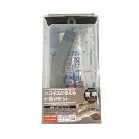 釣り入門セット シロギスが狙える仕掛けセット 